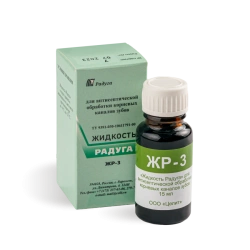 Antiseptic Solution for Root Canal Treatment, 15 ml - JR-3