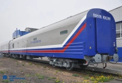 Baggage and Postal Carriage, Model 61-4504