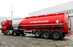 Oil Tank Semi-Trailer BONUM 914210 (Modification 914220-02)