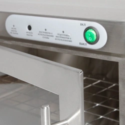 Sterilization Chamber for Storing Medical Instruments "SPDS-3-K" Stainless Steel on Mobile Trolley