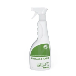 Hypodes-Light Disinfectant Solution