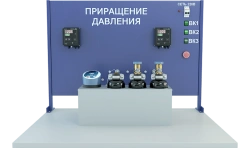 Laboratory Pressure Increase Study Unit (BJ-PD)