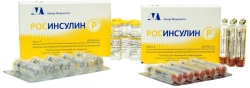 Rosinsulin R 100 IU/ml Injection Solution (Cartridge + Pen) 3ml x 5