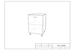 Laminated MDF Table with 1 Door