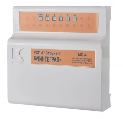 Universal Alarm Control Module MS-4