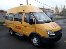 Children's Transport Bus IAC-1767M4, GAZelle BUSINESS Base