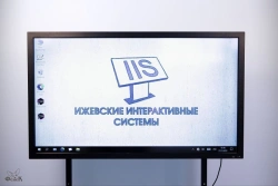 Interactive Panel IIS "Fenek" - IPN43