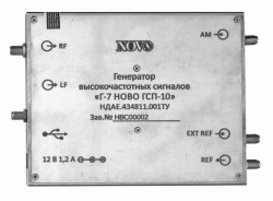 High-Frequency Signal Generator G-7 NOVO GSP-10