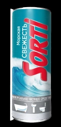 Powder Cleaning Agent for Marine Freshness - SCS SORTI