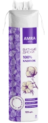 100% Cotton Cosmetic Pads for Gentle Skin Care AMRA