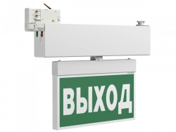 Emergency Illumination Indicator BS-CANOE-71-S1-INEXI3