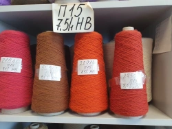 Unpackaged Semi-Wool Yarn for Retail (15% Wool / 85% Acrylic)