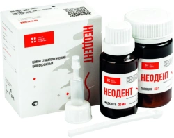 NeoDent Zinc Phosphate Dental Cement, White Powder 100g, Liquid 60ml