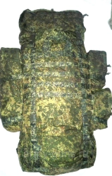 Tactical Backpack (60+15L) with Camouflage Covers