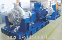 Centrifugal Horizontal Pump KRG-25/230 for Oil and Gas