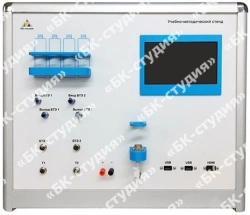 Renewable Energy Sources Laboratory Stand