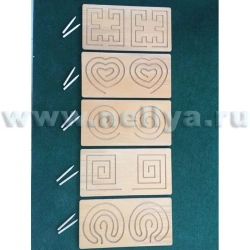 Nellya Didactic Maze Set (Tandem Boards)