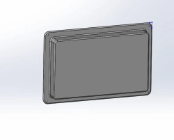 Access Cover for Power Unit Fastening 5299-403-5102781