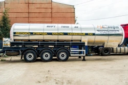 SVIFT TANK 91451 Semi-Trailer Tank for Cryogenic and Non-Cryogenic Gases