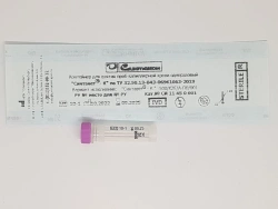 Single-Use Capillary Blood Collection Container "Syntavet®-K" - 500/K2E/A-P0/001