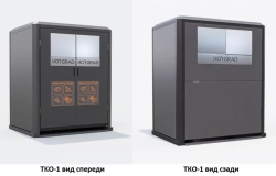 Urban 1.1 Solid Waste Collection Module (TKO-1)