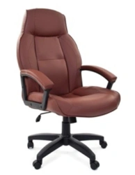 BRABIX Formula EX-537 Ergonomic Office Chair