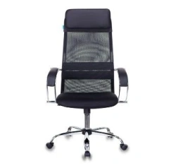 Executive Chair