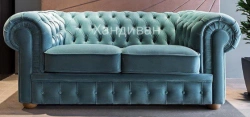 Chester Sofa - Wooden Frame with Transformation Mechanism