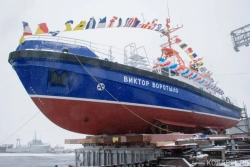 Victor Vorotilo Workboat 23.81m for Efficient Marine Operations