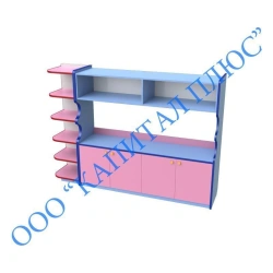 Open Toy Shelf Model D-103