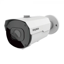 Motorized Varifocal IP Camera SVI-S353VM SD SL RU