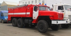 Firefighting Foam Vehicle APT 9.0-70 (4320) on Ural 4320 Chassis