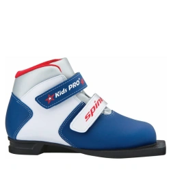Kids Ski Boots