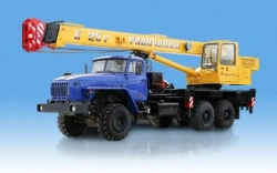 General Purpose Truck Crane 25T KS-55713-3