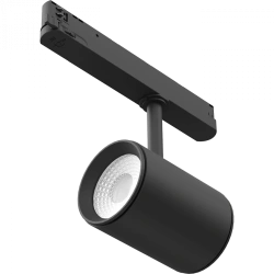 Adjustable IRIS/T 28W LED Spotlight