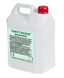 Antiscalant Solution for Scale Removal Antinalet