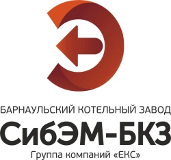 Steam Boiler Drum BKZ-420-140-PT-2