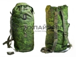Military Gear Bag for Russian FSO Personnel