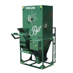 Pneumatic Sorting Machine for Final Seed Cleaning PSM-2.5M