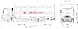 Medical Service Van on KAMAZ Chassis Model 57563 Modification 57530Z