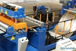 Automatic Longitudinal Cutting Line for Metal Rolls up to 1.5 mm - LA_1.5