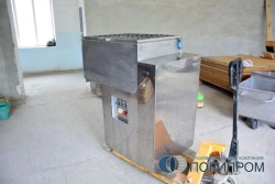 Meat Mixer M2FM 200L Blade Type (Combination)