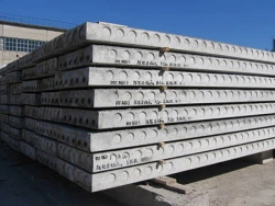 Reinforced Concrete Floor Slab for Structural Support PC51.12.-8atv