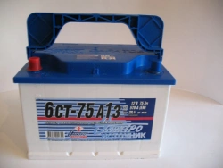 Lead Acid Starter Battery 6ST-75A1Z