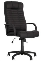 Comfortable Swivel Chair ATLANT