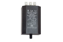 High-Voltage Ignition Device IZU-1M 12.0/400