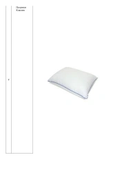 Classic Pillows for Comfortable Sleep