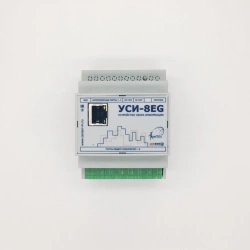 Data Acquisition Device