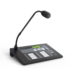 SONAR SRM-7020C Microphone Control Panel