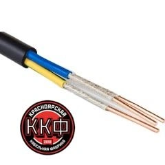 Control Cable for Signal Transmission 3x1.5mm FRLS KVVHng(A) - GOST